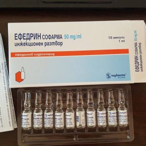 köpa Efedrin SOPHARMA 50 mg i sverige