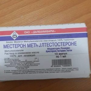 köpa Metyltestosteron 25 mg i sverige